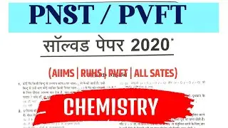 CHEMISTRY CLASS | CHEMISTRY80 MCQ CLASS | PNST/PVFT/AIIMS