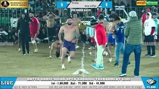 Kharar Alipur Vs Girawar | खरड़ अलीपुर 🆚 गिरावड़ | तगड़ा मैच #kabaddi Match at Datta Hansi #haryana 