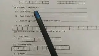 How to fill Lic Neft form कैसे भरे पूरी complete information.