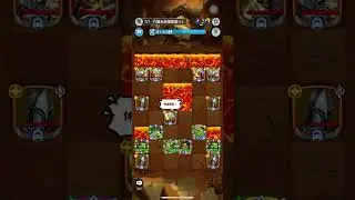 Friends & Dragons 六翼天使 5-1綠隊打法