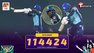4️⃣ 4️⃣ 4️⃣ &mdash; Three boundaries in an over! Jaker Ali Anik on fire 🔥| Sylhet vs Noakhali | BPL 2026