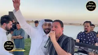 افراح شمر العراق🔥💃🏾||حفل زواج خليف العتيبي❤️🌹|الفنان محمود الهلالي 🎤💙|المايسترو الادريسي 🎹🍂