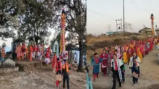 मां भगवती जगदम्बा चंडिका(जिलासू)यात्रा पहुंची चौंरासैंण गांव में🙏🚩। भाग-2।