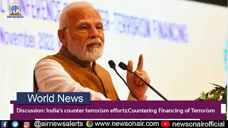 National Investigation Agency on 3rd Ministerial Conference on Countering Financing of Terrorism