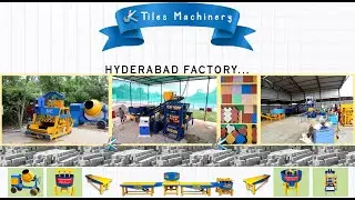 JK TILES MACHINERY HYDERABAD FACTORY | ALL TYPES OF PAVER TILES & BRICKS MAKING MACHINE