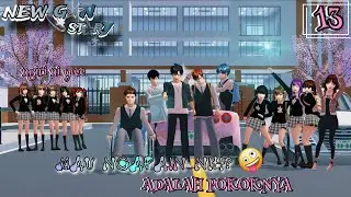 NEW GEN STORY #13 ||MAU NGAPAIN? ADALAH POKOKNYA 🤭|| NGIRI AJA DRAMA SAKURA SCHOOL SIMULATOR 