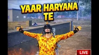 🔥 YAAR HARYANA T | BGMI VERTICAL LIVE STREAM | RUSH GAMEPLAY | IPHONE 17 PRO 🔥
