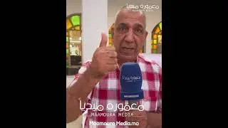 رشيد بلمقيصة يكشف كواليس اعتقال محمد تلموست.. هذه أبرز التفاصيل