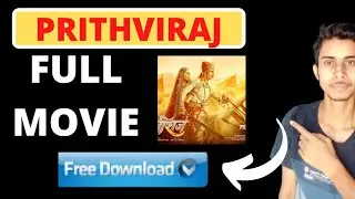 Prithviraj movie download kaise kre