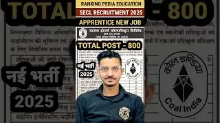 SECL Apprentice Recruitment 2025 Notification Out #shorts #secl #apprentice #seclapprentice2025 #job