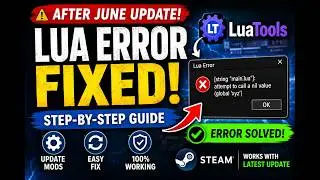 How to Fix Lua Error After Stream Update June 2026