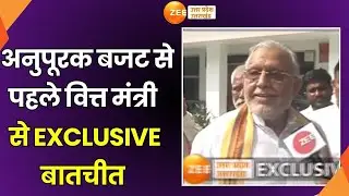 Suresh Khanna EXCLUSIVE: बजट से पहले वित्त मंत्री को सुनिए  | UP Supplementary Budget | Vidhansabha