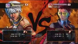 Jiban (Elena) vs TONPY (Viper) - USF4 Match *1080p*