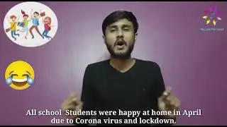 😜😜Students enjoy in lockdown 😜😜
