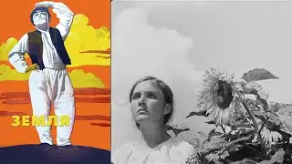 Earth (1930) Russian Silent Film With English Subtitles - by Aleksandr Dovzhenko