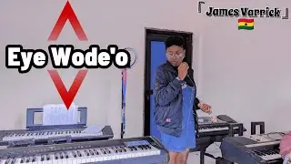 Eye Wode’o | James Varrick 🇬🇭| Dionybel | Diocese of Buea, Cameroon 🇨🇲