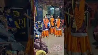 Dance # part 1