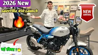 2026 New Royal Enfield Guerrilla 450 | New  Guerrilla 450CC on Road Price, Mileage, | new Bike 