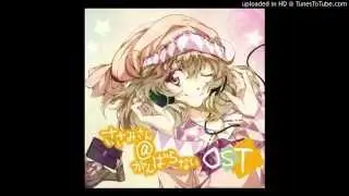 橋本由香利 - もう疲れた。/ Hashimoto Yukari - Mou Tsukareta.