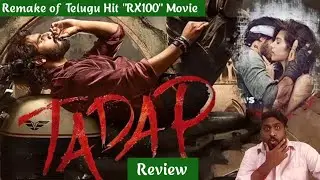 Tadap (2021) Hindi Movie Review | Ahan Shetty | Tara | Disney Plus Hotstar |