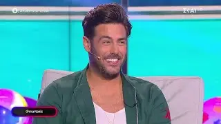 Ο Κώστας Μαρτάκης στο Καλό Μεσημεράκι!  | Καλό Μεσημεράκι | 20/06/2022