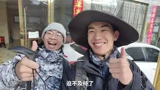 四姑娘山大峰登顶全记录