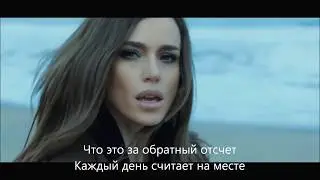 Русский перевод песни Гюльшен Gülşen   Yatcaz Kalkcaz