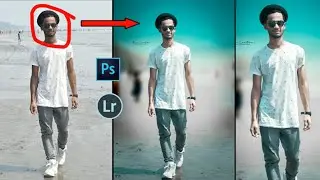 Ps touch ocean side photo manipulation / Ps touch and lightroom best editing