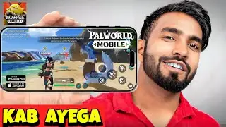 😱Palworld Mobile Kab Ayega 💥 Next Beta Test 🎉