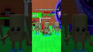 Unboxing Secrot Blox Brainrots #roblox #brainrot #stealabrainrot #shorts