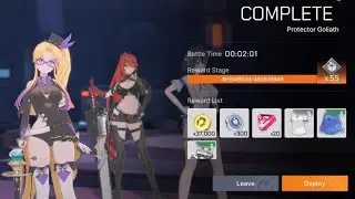 Guild Operation Protector Goliath, Without Amy 465M Damage with 2.1M CP - Starseed Asnia Trigger