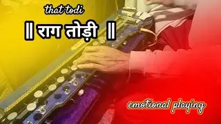 classical Benjo play || rag todi || prhalad banskar playing || #emotionalmusic #benjodhun #sad