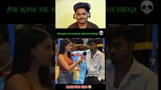 Ab kisi se sawal nhi puchegi 😂 | funny video 😆 | Deepak reaction videos 😊 | #trending #shorts
