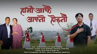 HAMI AAFAI AAFNO HOINAU | New Nepali Christian Song | Mohan Ghataney and Ps. Adrian Dewan