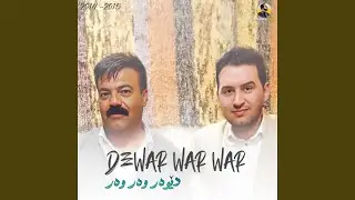 Ay Mane (feat. Rebwar Malazada)