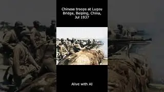 AI-Enhanced Photo of Chinese Troops at Lugou Bridge, Beiping, China &ndash; July 1937