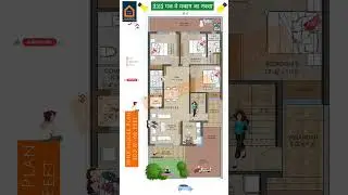 30 by 66 Feet House Plan, 3BHK House Plan, 225 Sq yards House Plan, Single Floor Retirement House