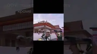 ЛАЙК ЕСЛИ ЖИЗА❤️#omnomreklamabota #standoff2 #kasai #velya #стандофф2 #голди #стендофф2 #minecraft