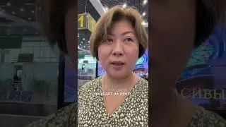 Sky Priority в Ташкентском аэропорту: привилегия, которая не работает 😂