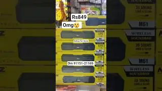 Soundbar Under 1000  #shorts  #shortfeed #ytshorts