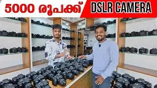 RJ camera | Used Cameras in Kerala | Secondhand cameras in Kerala | Used DSLR #dslr #camera #kochi