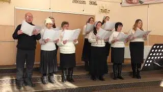 Хор друга 01 02 2026