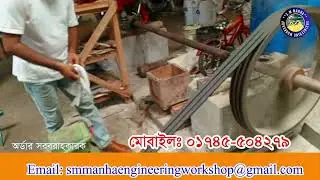 ৫ইঞ্চি হান্টার মেশিন ২ জোড়া ঘানিসহ