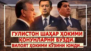 Негатив 615: Президент вакили президент қарорига қарши чиқди: Дўконлар товон пулисиз бузиб ташланди!
