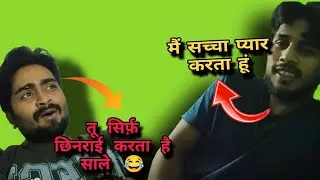 Aman turu lob krta hai apni sari Gf se 😂