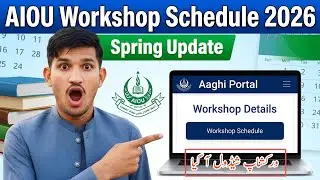 AIOU Workshop 2026 Schedule | How to Check & Attend Workshops