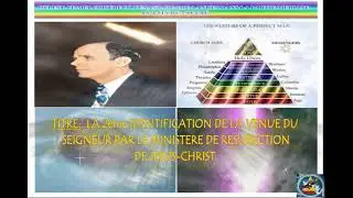 01 04 2018 &sect; LA PUISSANCE TRANSFORMATRICE VIENT DES 7 ESPRITS D'ELOYIM POUR LR REFLET DANS L'EPOUSE