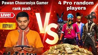 🔴 LIVE [ FREE FIRE MAX BATTLE GROUNDS ] PLAY SQUAD VS SQUAD RANK PUSH PAWAN CHAURASIYA GAMER
