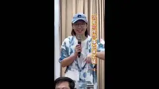 TMMM德明 行銷 觀光 會展 - 共學。共笑。共成長 - 2025碩專班同樂會 #德明 #行銷 #觀光 #會展 #大學 #科系 #285美食 #德明科大 #內湖科技園區