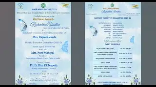 Inner Wheel District 319 - 49th District Assembly